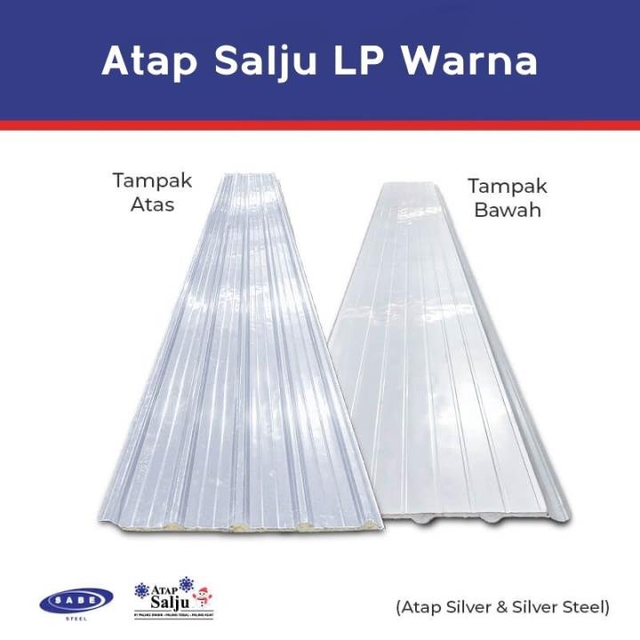 atap salju lp warna 22055823763