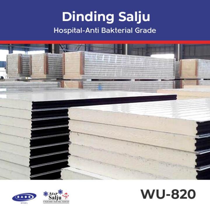 dinding salju hospital anti bakterial grade 22053702077